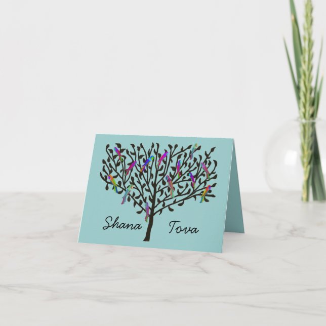 Thirteen Attributes Jewish New Year Card Feiertagskarte (Vorderseite)