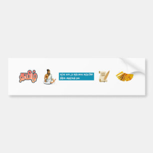 Thiruvalluvar Thirukural Autoaufkleber