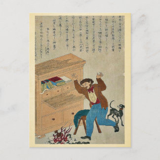 Thomas Carlyle, Verfasser Postkarte