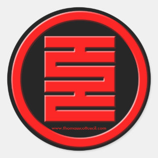 Thomas Scott Cecil Runder Aufkleber