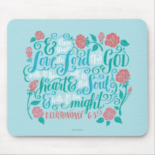 Thou Shalt Liebe der Lord thy Gott Mousepad