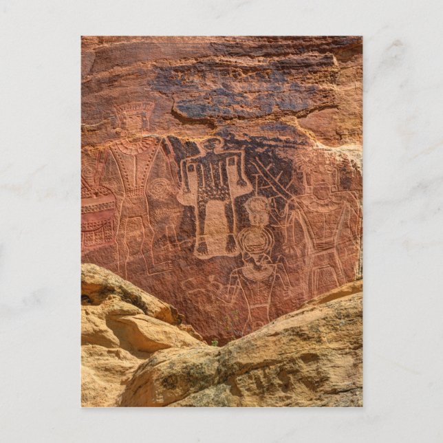 Three Kings Petroglyph - Mcconkie Ranch - Utah Postkarte (Vorderseite)