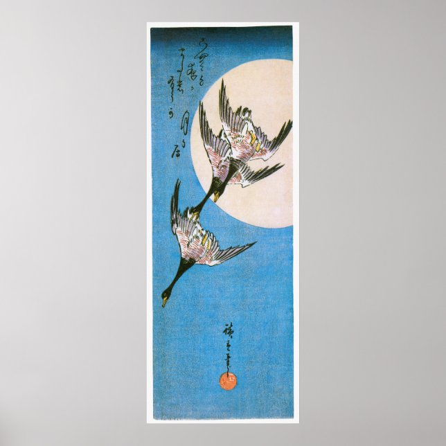 Three Wild Ges Flying, von Utagawa Hiroshige Poster (Vorne)