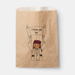 Three Year Old Boy Upsherin Torah Scroll Favor Bag Geschenktütchen