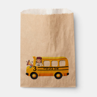 Three Year Old Upsherin Boy School Bus Favor Bags Geschenktütchen