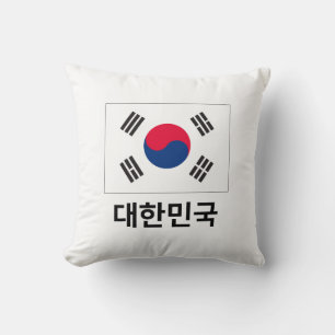 Throw Pillow - KOREA Kissen