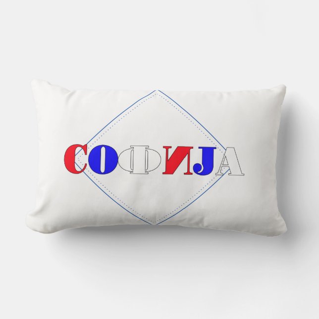 Throw Pillows Sophia Lendenkissen (Vorderseite)