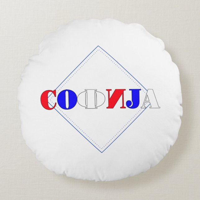 Throw Pillows Sophia Rundes Kissen (Vorderseite)