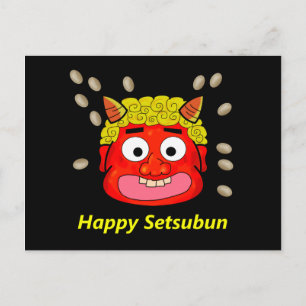 Throwing beans at Demon Postkarte