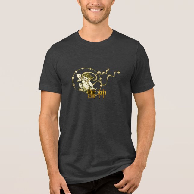 Thunder God Tri-Blend Shirt (Vorderseite)