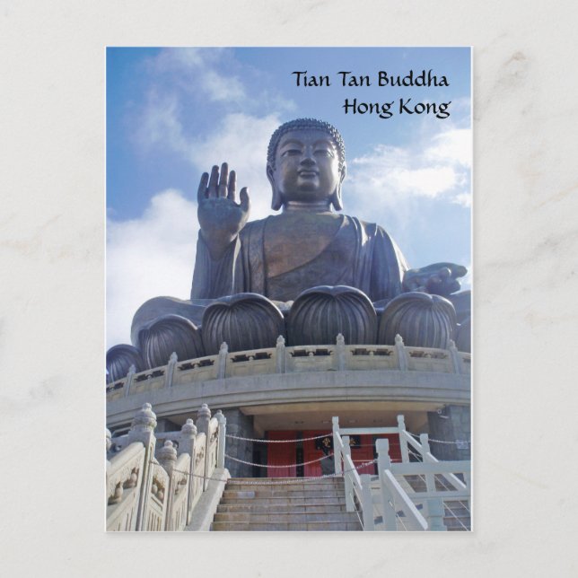 Tian TAN Buddha, Hong Kong Postkarte (Vorderseite)