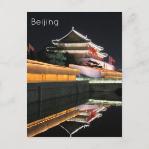 Tiananmen-Tor reflektieren Postkarte