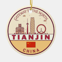Tianjin China Skyline Emblem
