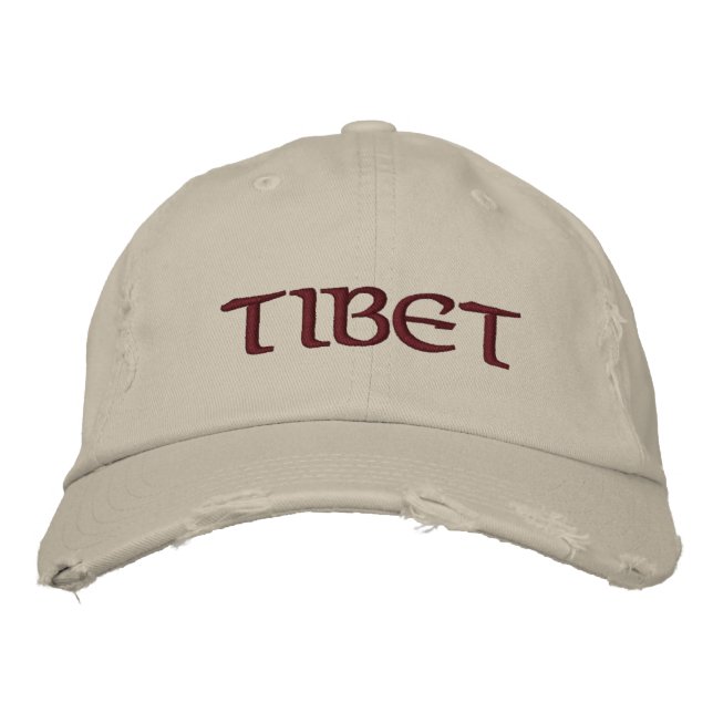 Tibet Baseball Cap Bestickte Baseballkappe (Vorderseite)