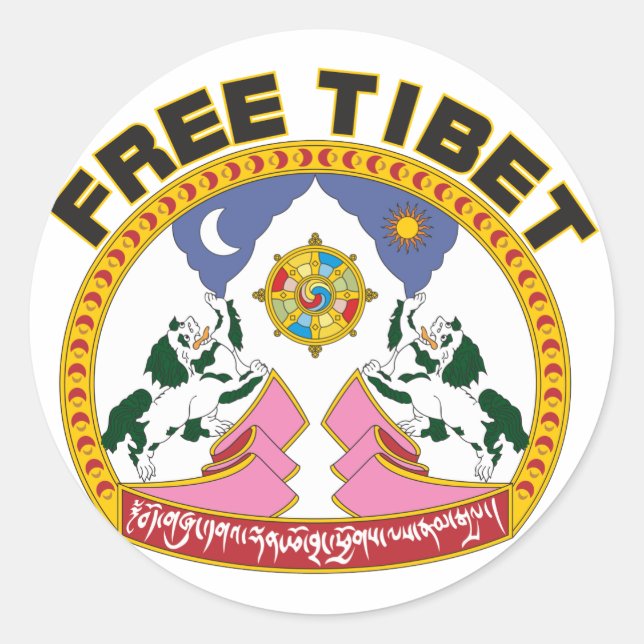Tibet-Emblem Runder Aufkleber (Vorderseite)