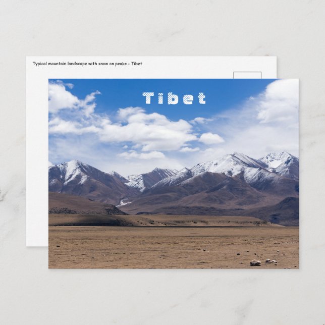 Tibet, Himalaya - Landschaftliche Berglandschaft Postkarte (Vorne/Hinten)