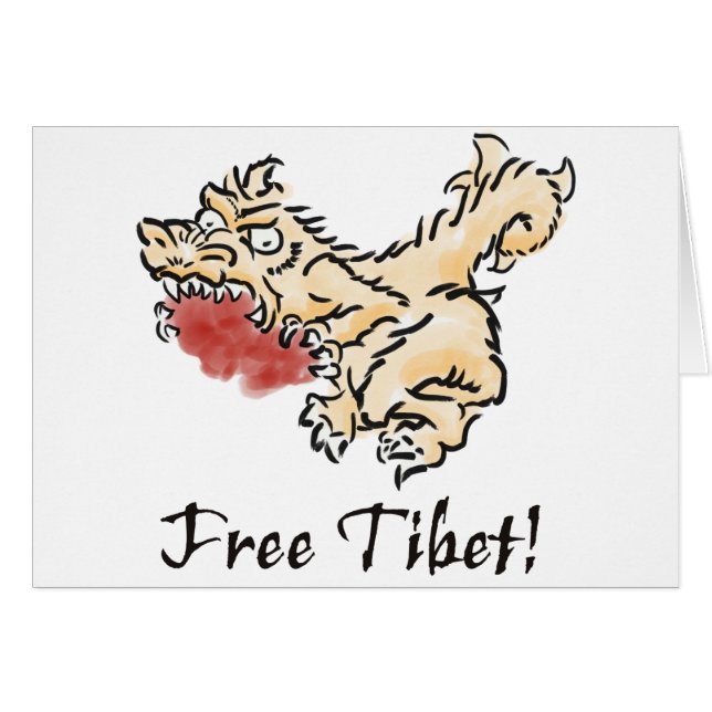 Tibet kostenlos! (Vorderseite (Horizontal))