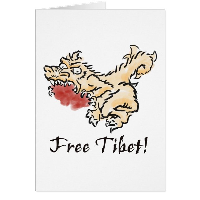 Tibet kostenlos! (Vorne)