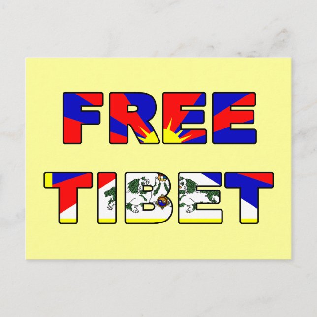 Tibet-Postkarte Postkarte (Vorderseite)
