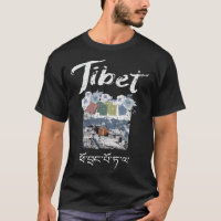 Tibet Potala Festung Tibetanisches Script Classic