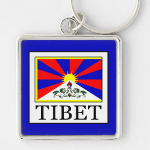 Tibet Schlüsselanhänger