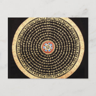 Tibetan Mandala Art (Gold & Schwarz) Postkarte