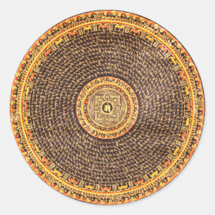 Tibetan Mandala Art (Gold & Schwarz) Runder Aufkleber