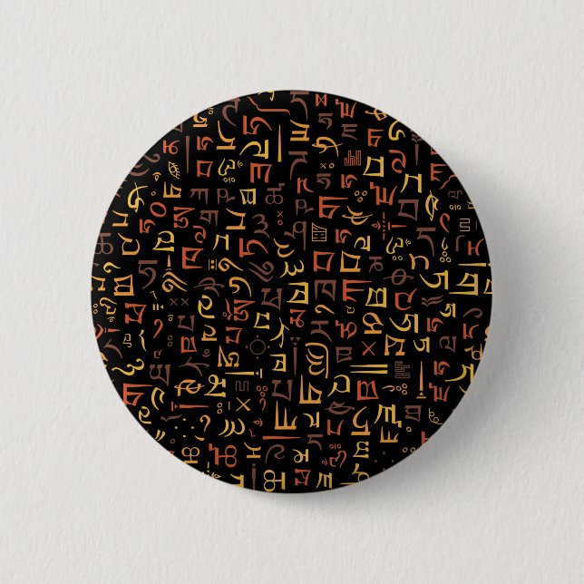 tibetisch button (Vorderseite)