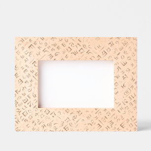 tibetisch geätzte rahmen