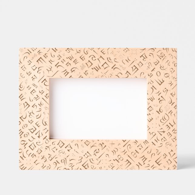 tibetisch geätzte rahmen (Vorderseite)