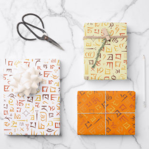 Tibetisch Geschenkpapier Set