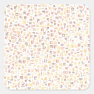 tibetisch quadratischer aufkleber