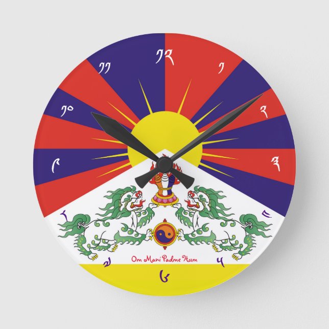 tibetische Flaggenüberwachung - Zeit für Tibet und Runde Wanduhr (Vorderseite)