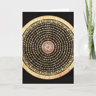 Tibetische Mandala-Kunst (Gold & Schwarz) Feiertagskarte