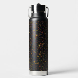 Tibetische Schrift Trinkflasche
