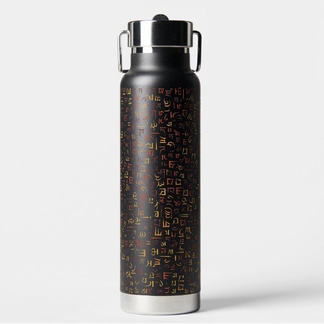 tibetische Schrift Trinkflasche (Vorderseite)