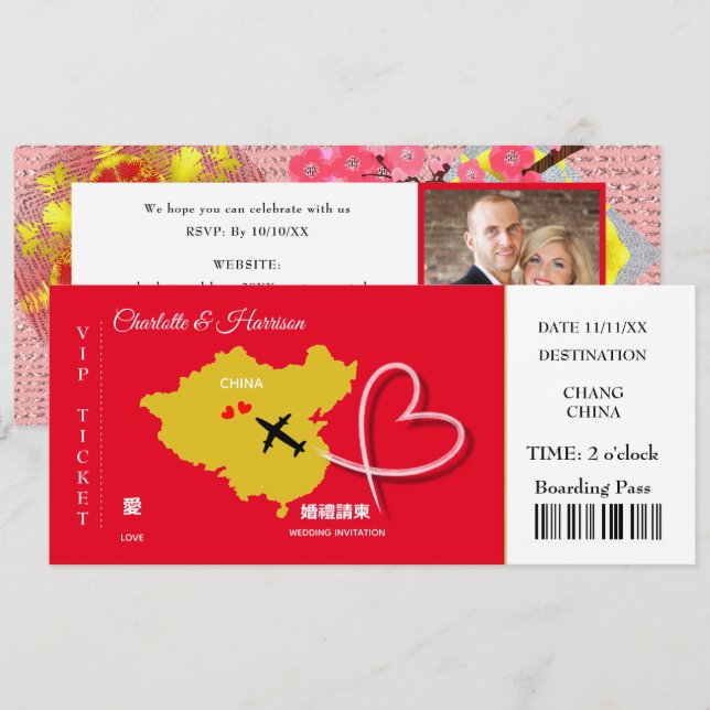 Ticket Boarding Pass Wedding Destination China Einladung (Vorne/Hinten)