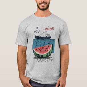 tief gewurzelt   Palästinas Erbe ف ل س ي ن T-Shirt