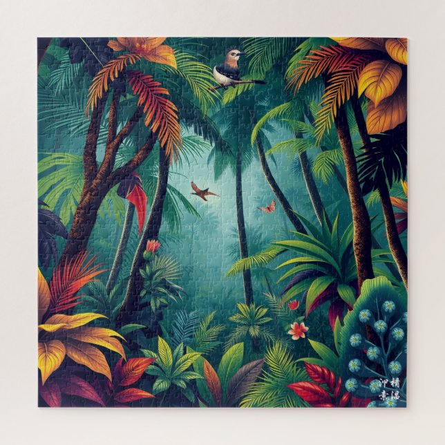 Tiefer tropischer Regenwald Puzzle (Vertikal)