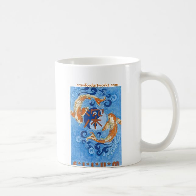 Tiefes Ellum Koi Kaffeetasse (Rechts)