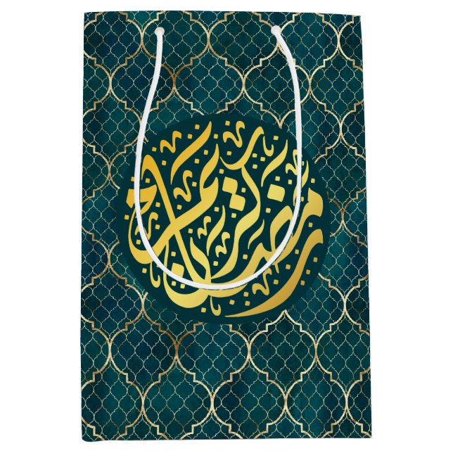 Tiefsee Grüner Arabischer Ramazan | Ramadan Kareem Mittlere Geschenktüte (Vorderseite)