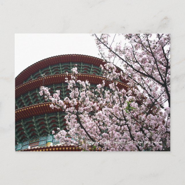 Tienyuan Temple, Danshui, New Taipei City, Taiwan Postkarte (Vorderseite)