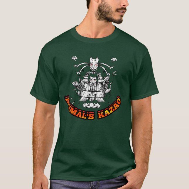 Tiere kazao retro T-Shirt (Vorderseite)