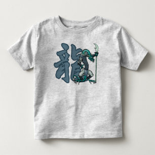 Tierkreis-Krieger: Jahr des Drachen, der Kinder Kleinkind T-shirt