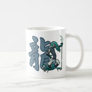 Tierkreis-Krieger: Jahr des Drachen Tasse