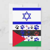 Tierschutz, Israel und Palästina-Karte