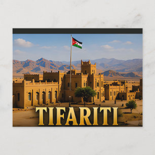 Tifariti Wüstenlandschaften und saharische Horizon Postkarte
