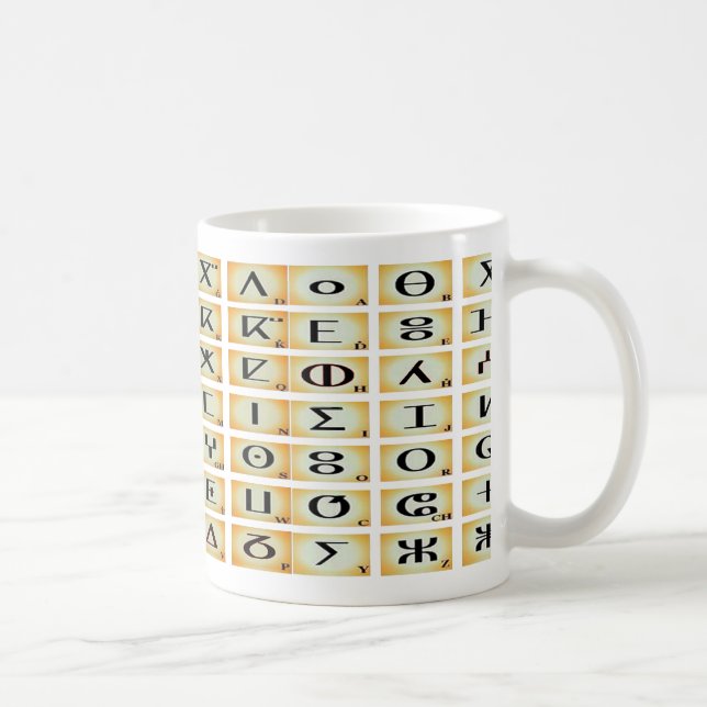 tifinagh tasse (Rechts)