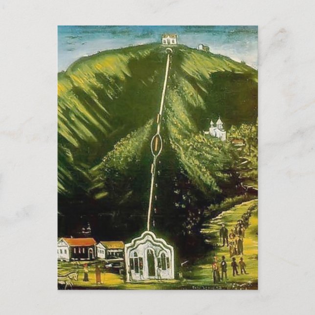 Tiflis Funicular von Niko Pirosmani Postkarte (Vorderseite)