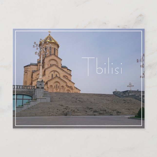 Tiflis Georgia City Sameba Architektur Postkarte (Vorderseite)